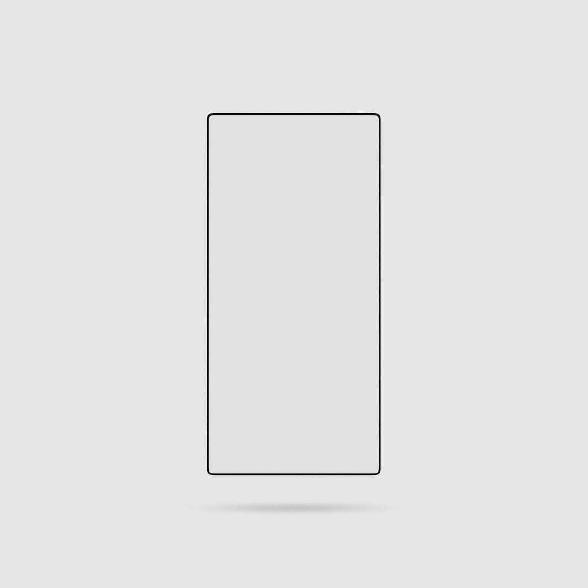 Samsung Galaxy S23 Ultra Glass Screen Protector